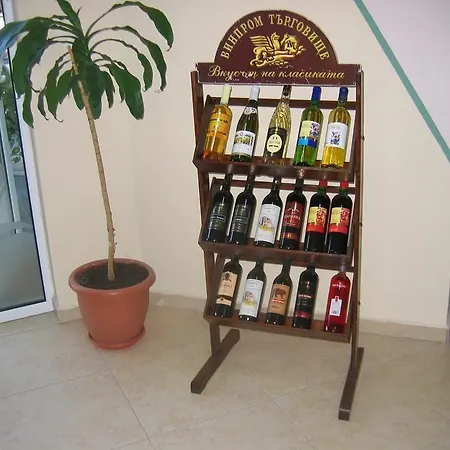 Flamingo Hotel 3*